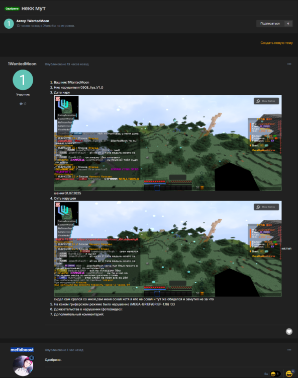 image.thumb.png.f972c1723abb029ae4e025527375b01d.png