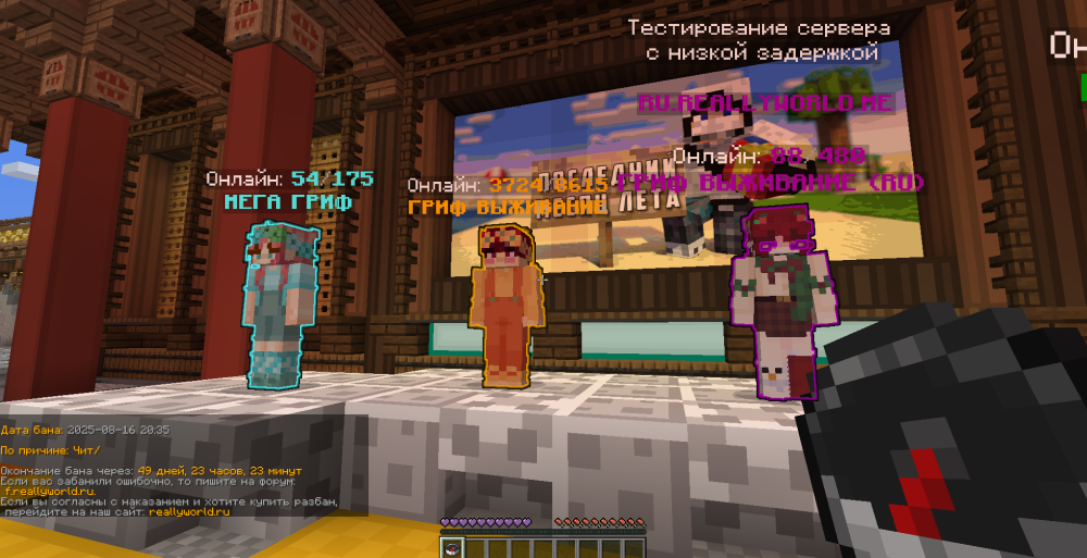 image.thumb.png.fde90296fde3cd336d08a316a746ce24.png