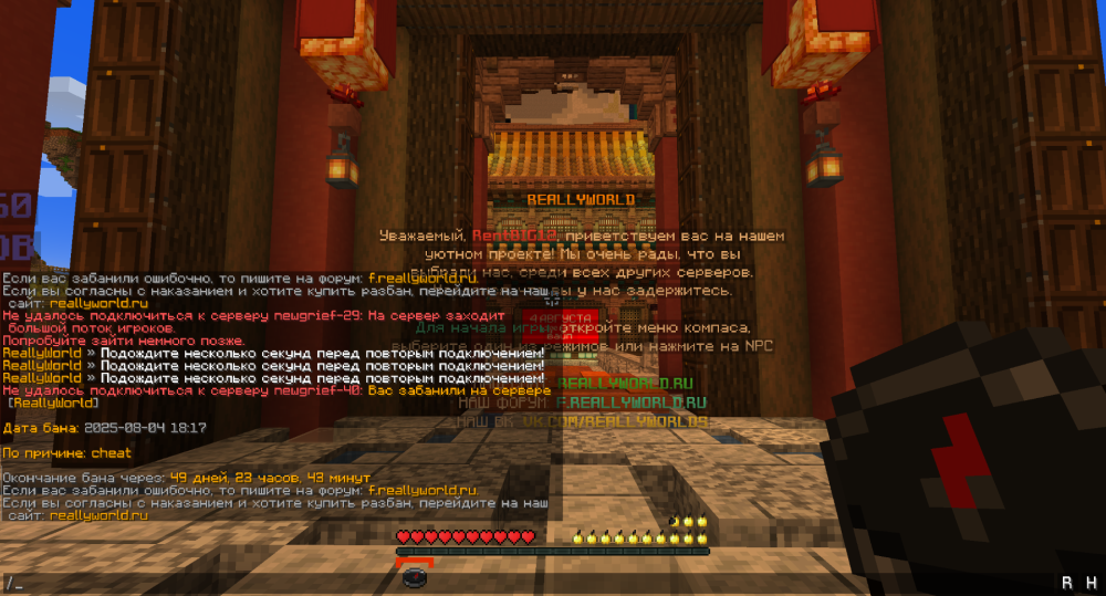 image.thumb.png.fdfa4470c32adcfae546e1048c28d037.png