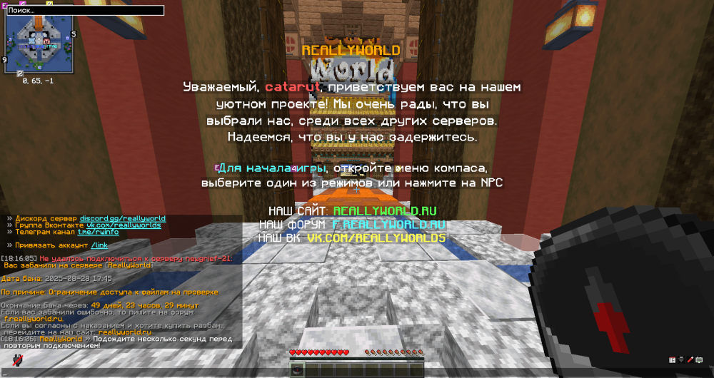 image.thumb.png.ff0c4cb9d2bce7eead3cd27331193c31.png