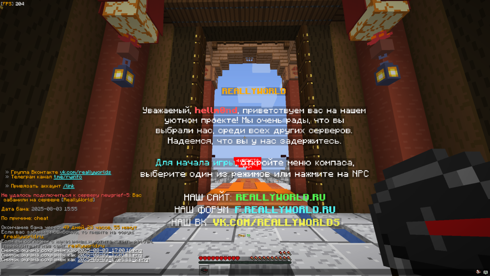 nekk.thumb.png.949983582fe61e540f5ada1cd9f35857.png
