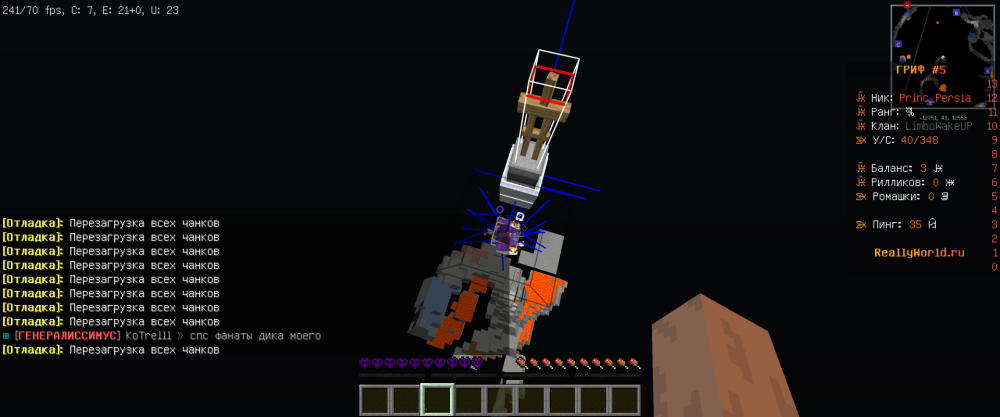 zapret.thumb.png.cb2ce0bac05bae355a9286858381f2ac.png