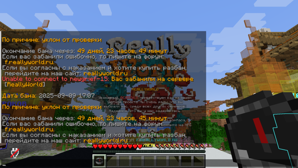(10).thumb.png.e8fee76e52e9108f5d1b27bdd1ce3e70.png