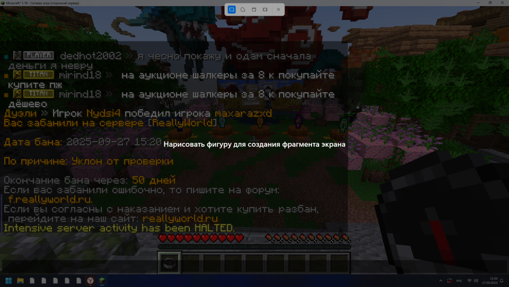 (13).thumb.png.1ddaeb76fcc656e67e211972ff7861ca.png