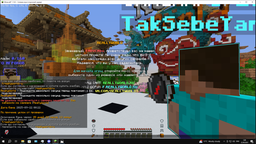 (17).thumb.png.7c60efbe81d6d95b440ce685c22df997.png