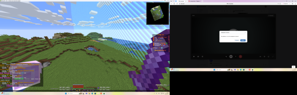 (32).thumb.png.68c457842d793c7ce42bb6ade2f7f5b2.png