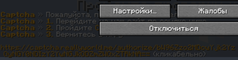 Снимок.PNG