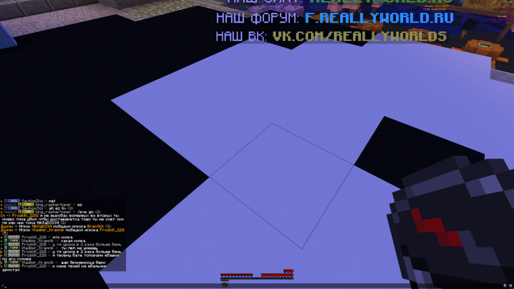 08.09.2025 19_46_42.png