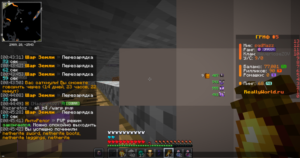 112312.png
