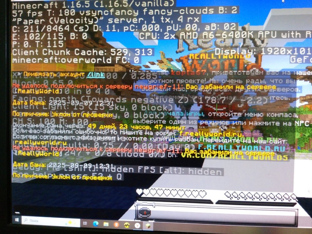 17574122524588838105066282348915.thumb.jpg.4504ab3cd5663929f47e9c29ecf74fa0.jpg