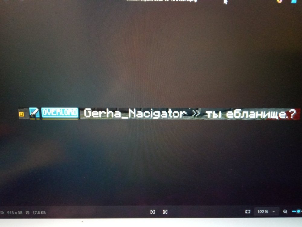17577023122032608480534021832822.jpg