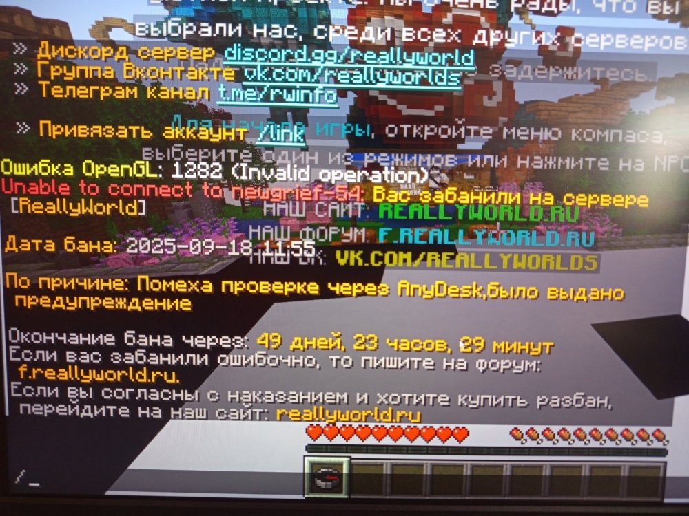 1758187615267..jpg