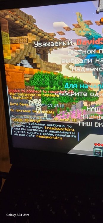 17582276807534516499473039820780.jpg