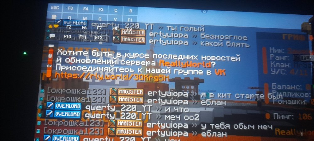 17582300567406737559104825886579.thumb.jpg.0947c669aa3160f533a4b36f8aa29f23.jpg