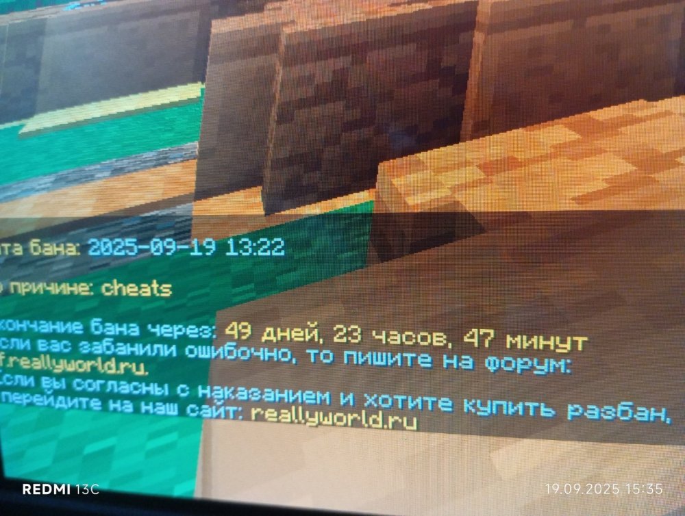 1758278065827..jpg