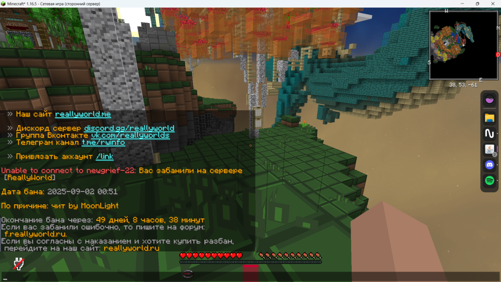 2025-09-02151052.thumb.png.1c6414e627c683b52c71863b1d8aa898.png