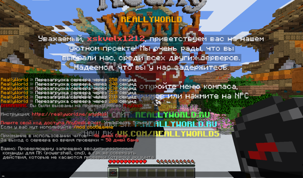 2025-09-02_06.19.34.png