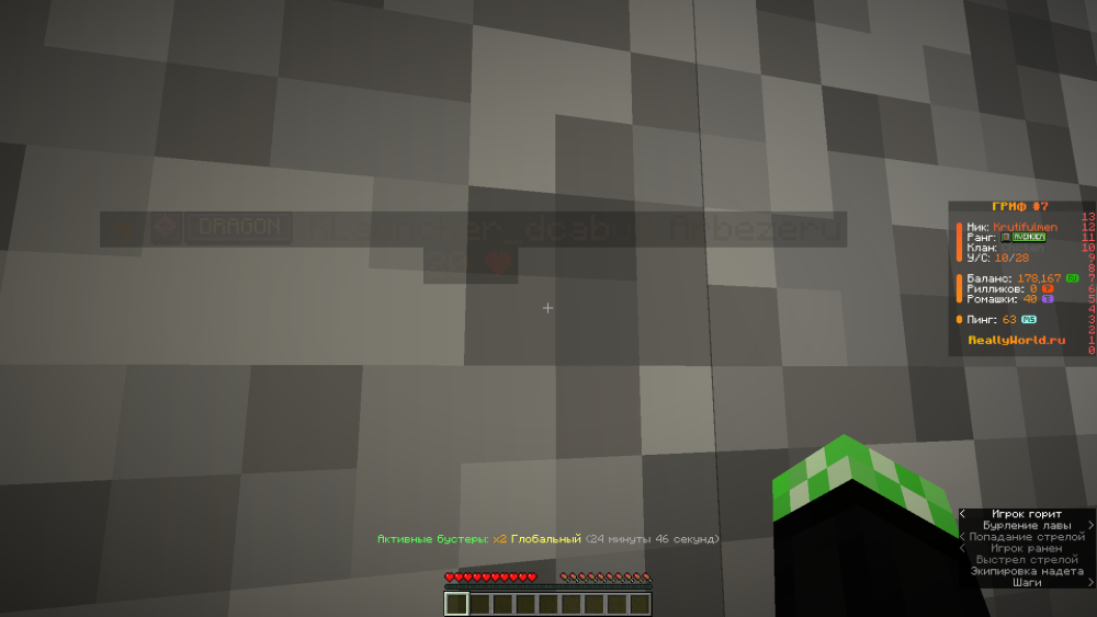 2025-09-03_18.44.02.png