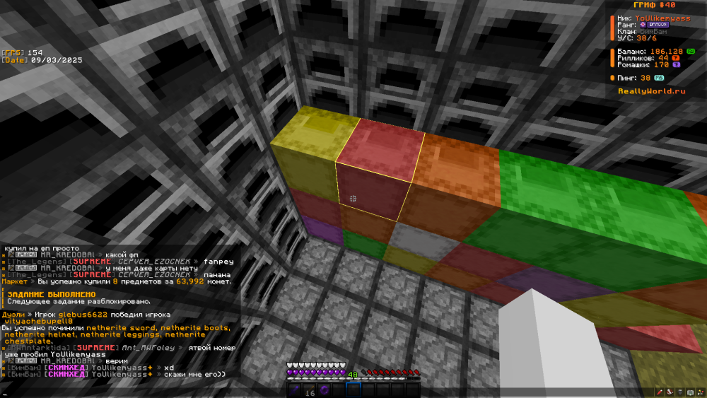 2025-09-03_22_35_14.thumb.png.0fc0de2d6ba34935680dfe2119434027.png
