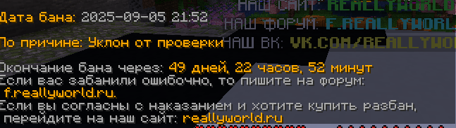2025-09-05230051.png.fccdebe02d4a18b90c51deea2b15fdb4.png