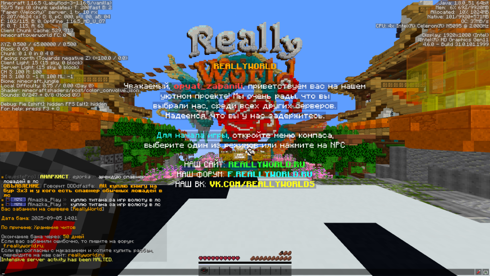 2025-09-05_11_02_10.thumb.png.3c26594b27e3f3b13b36e567c866fd50.png