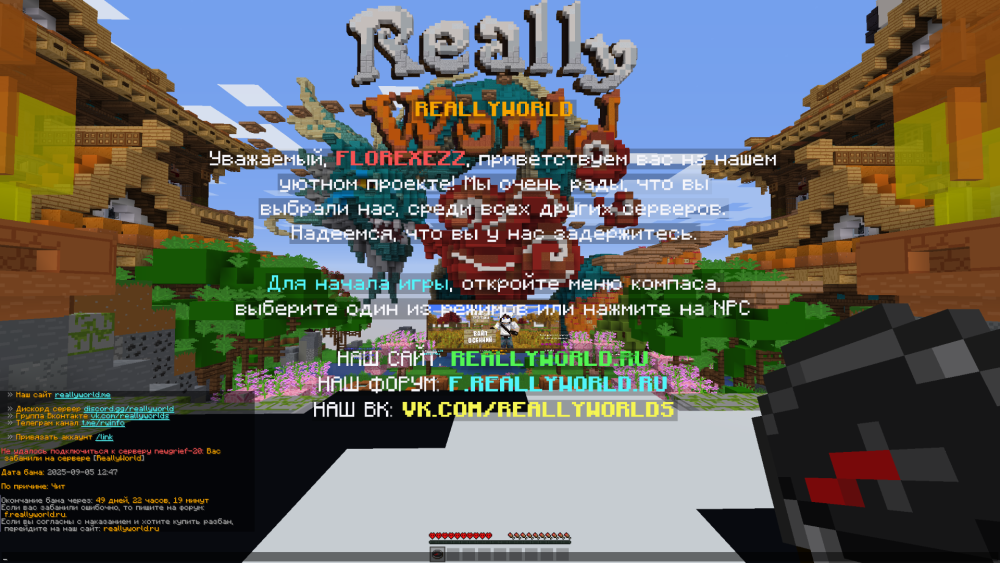 2025-09-05_14_28_18.thumb.png.a411bf81afaa47d3c1947ae712f80f87.png