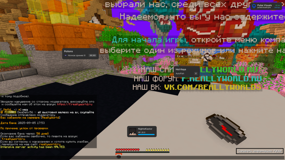 2025-09-05_18.00.05.png