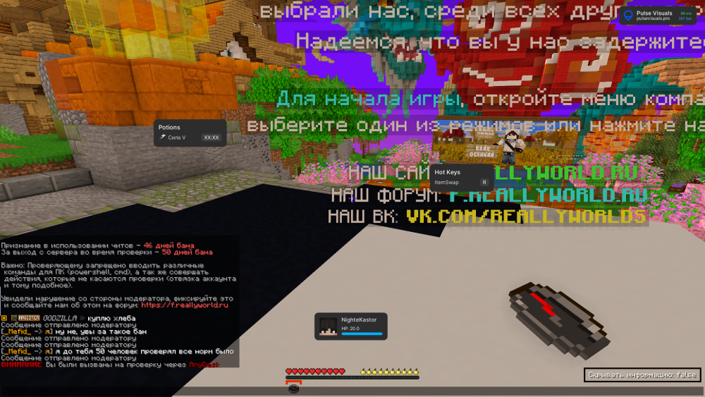 2025-09-05_18.00.16.png
