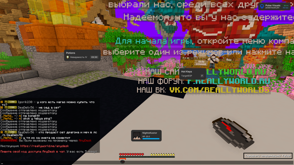 2025-09-05_18.00.19.png