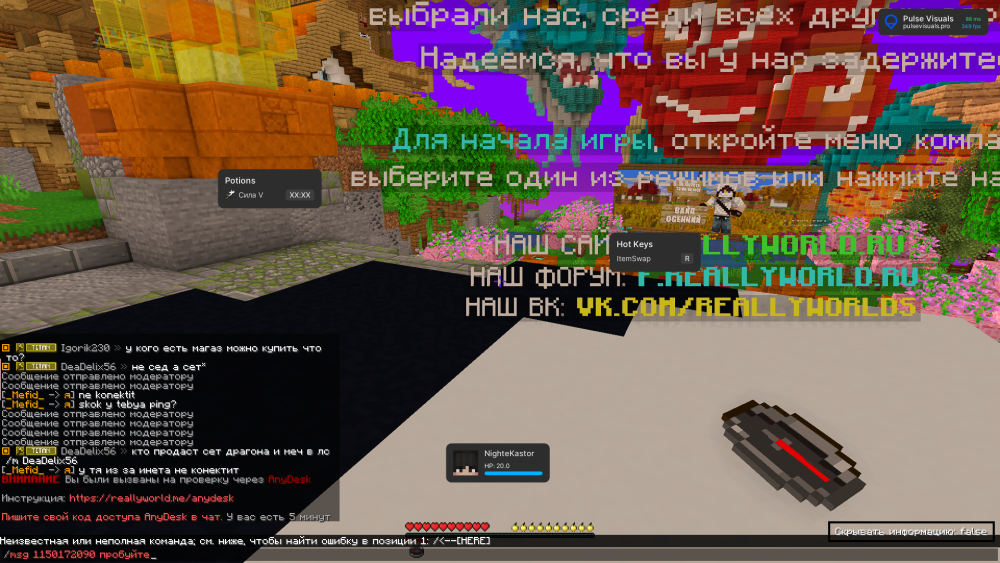 2025-09-05_18.00.27.png