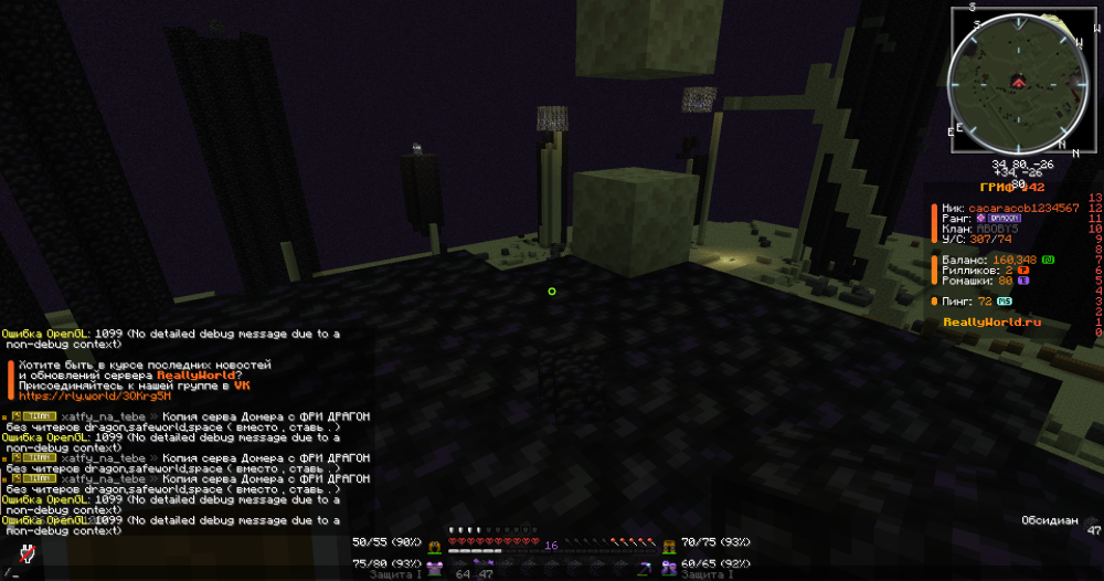 2025-09-06_10_24_30.thumb.png.2b95b50324f16237b4c96023851bac1b.png