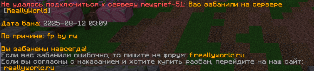 Снимок экрана 2025-09-07 190342.png