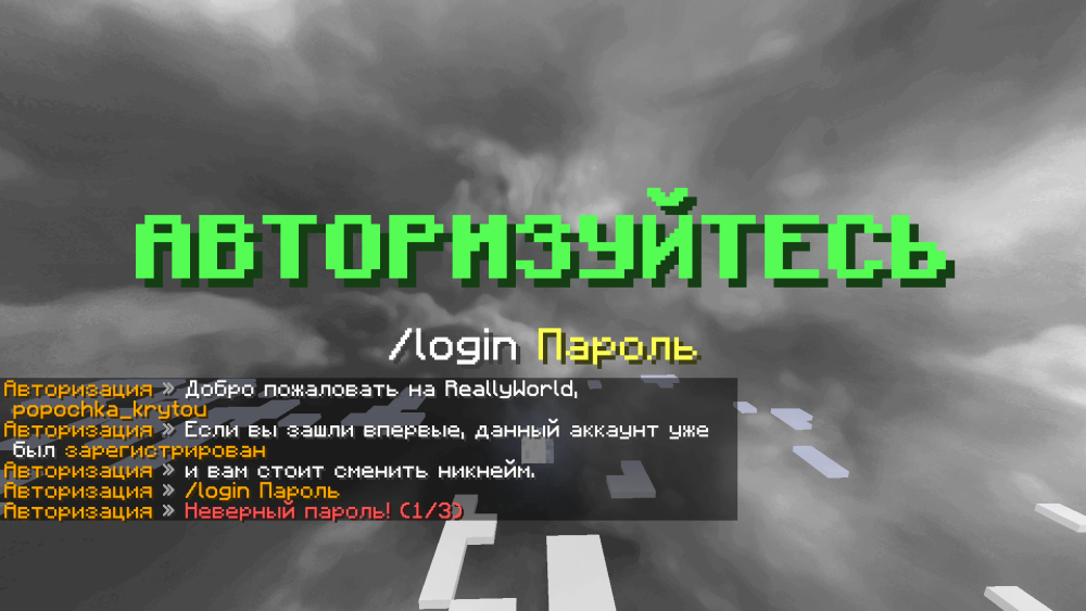 2025-09-07_22.43.08.png