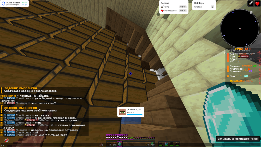 2025-09-08_07-40-39.thumb.png.b039d57de0c864f77a1f280bc5f8a8ed.png