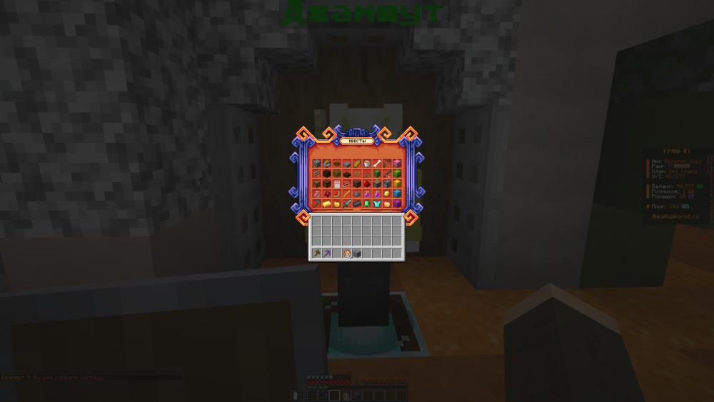 2025-09-08_11-06-17.png