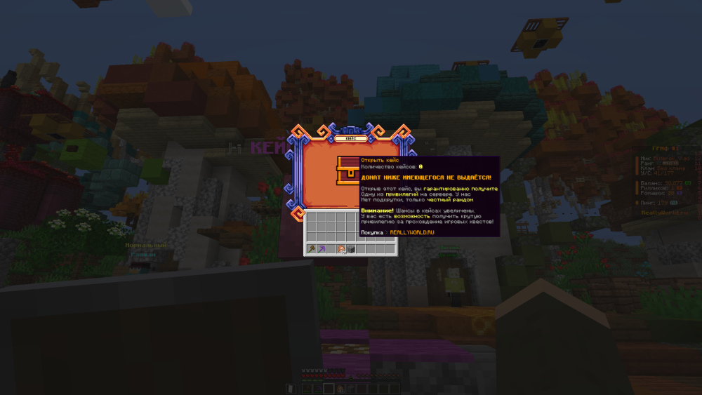 2025-09-08_11-06-34.png