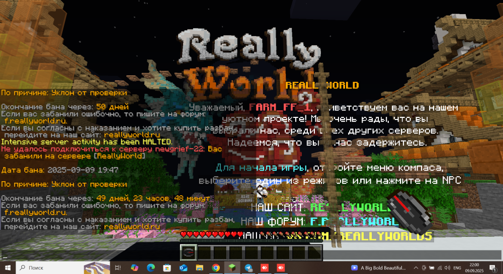 2025-09-09220055.thumb.png.e8ef6d0fa56ef55e3d5feab0bcfd3d4e.png