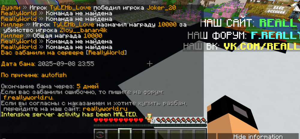 2025-09-09_00-07-58.png