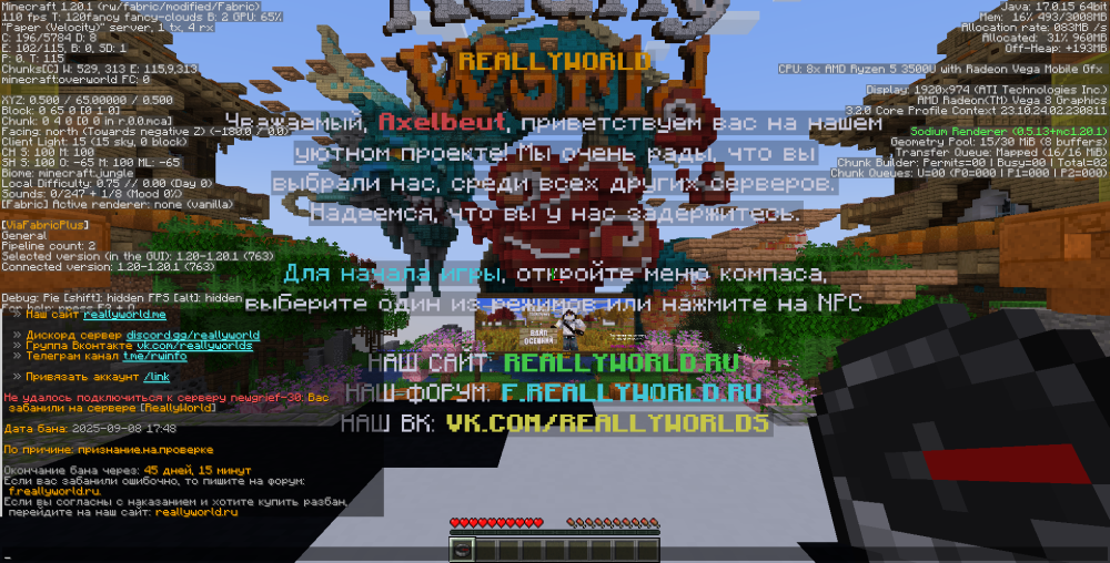 2025-09-09_19_33_14.thumb.png.36dd01683f662661161bbf69a83ae8cd.png
