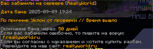 2025-09-09_22_30_29.png.8514ba88775c783affa88f13df39f1b0.png