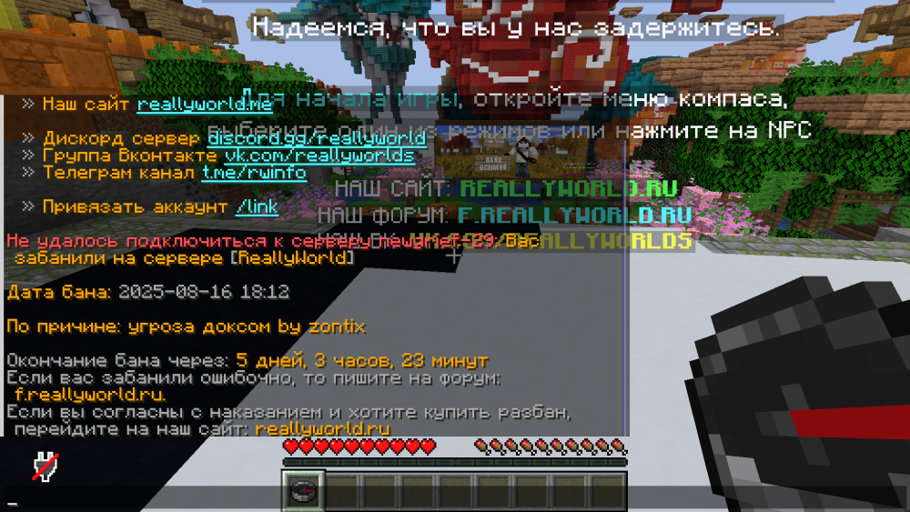 2025-09-10165533.thumb.png.f3c835c9df1f0e9bcd7b80da797ffcb3.png
