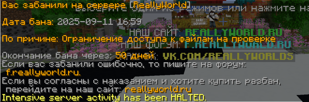 Снимок экрана 2025-09-11 180545.png