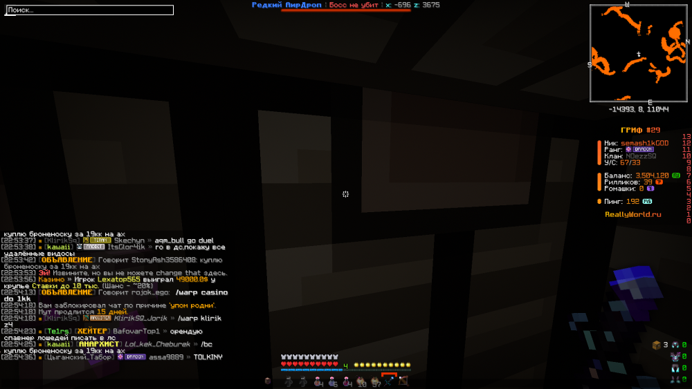 2025-09-12_23.02.04.png