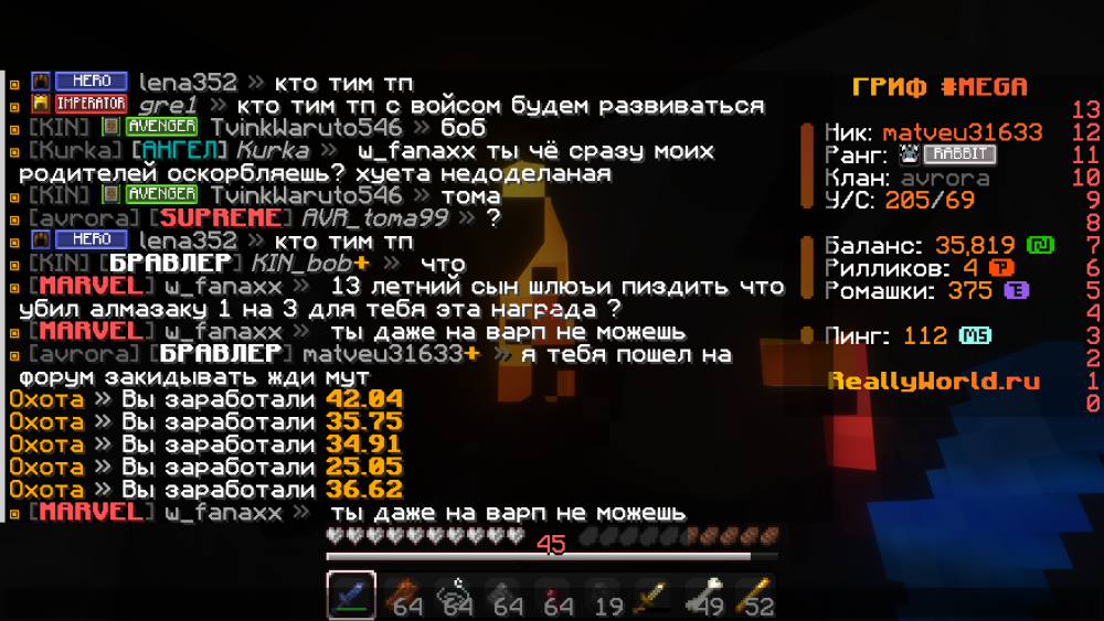 2025-09-14143049.thumb.png.3fc1d3294f245f87102c54f968cc9cfb.png