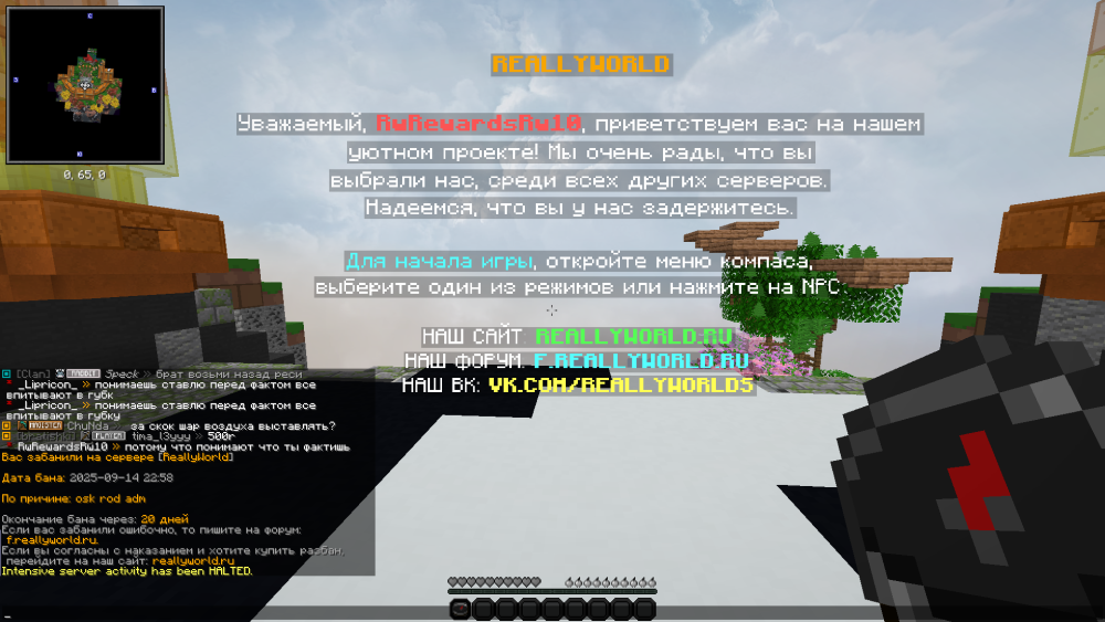 2025-09-14_22_59_08.thumb.png.73d7b0a15ef3e192d2ffc4b0c4c64dc5.png
