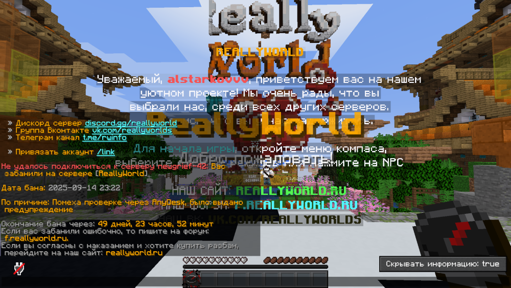 2025-09-15_00.29.39.png