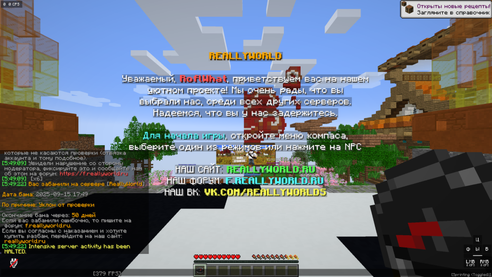 2025-09-15_17_49_27.thumb.png.0c023cd91caabc6828e8c07b9d1b6fb0.png
