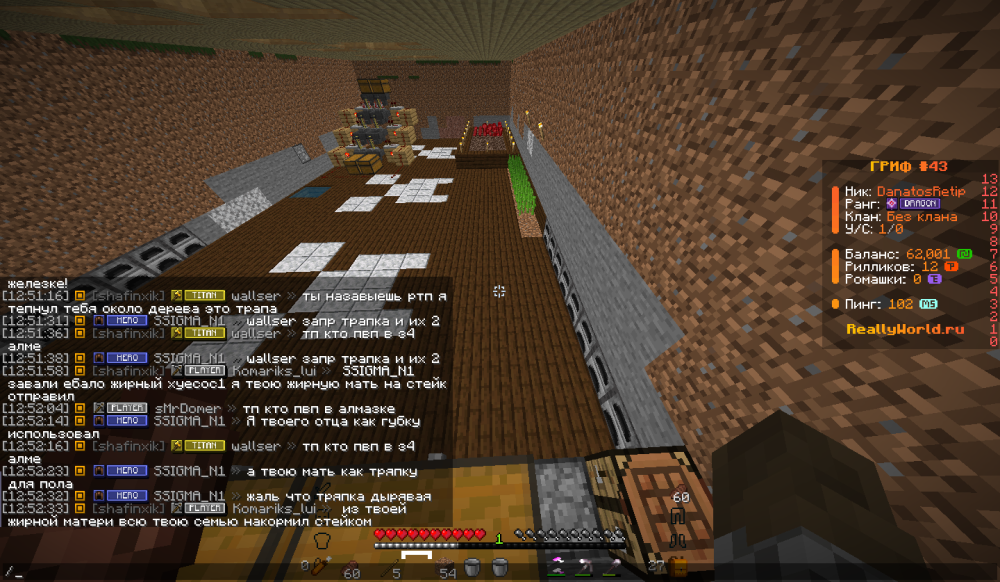 2025-09-18_12_52_37.thumb.png.0c5b2d8c20949a879b5c1c279f0c8971.png