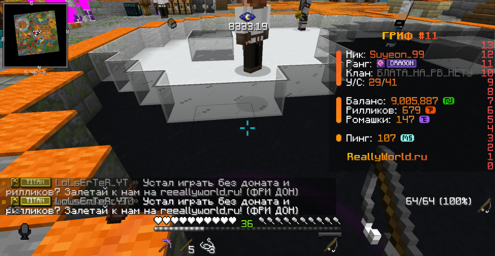 2025-09-19_15.08.14.png