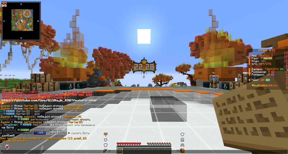 2025-09-19_22_29_35.thumb.png.d24e54d96a494e7a584ff19ff1db7ce3.png